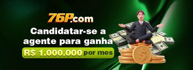 76P ConvidarCentro